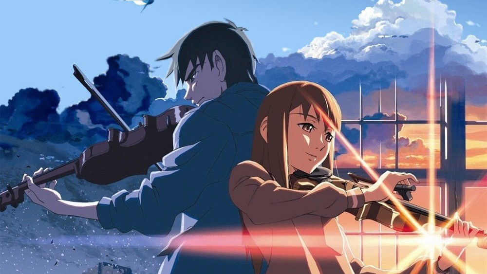 La Tour au-delà des nuages