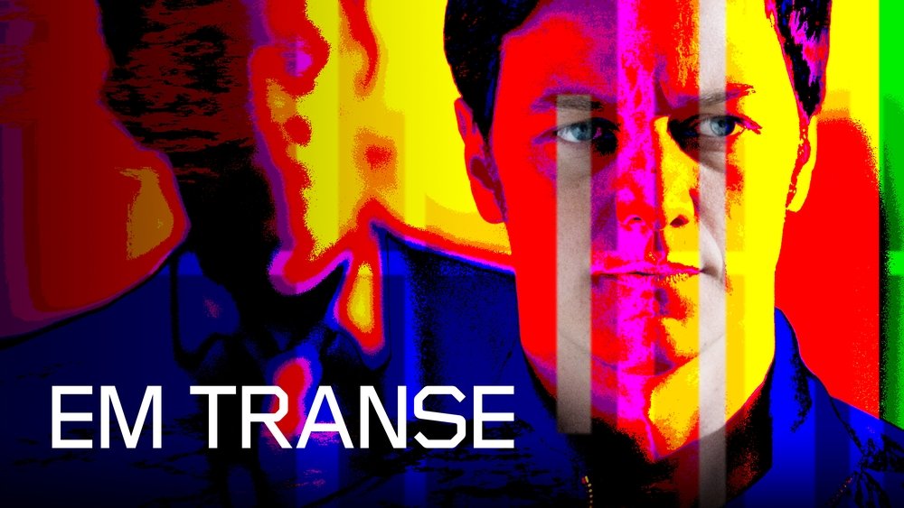 恍惚,Trance(2013电影)