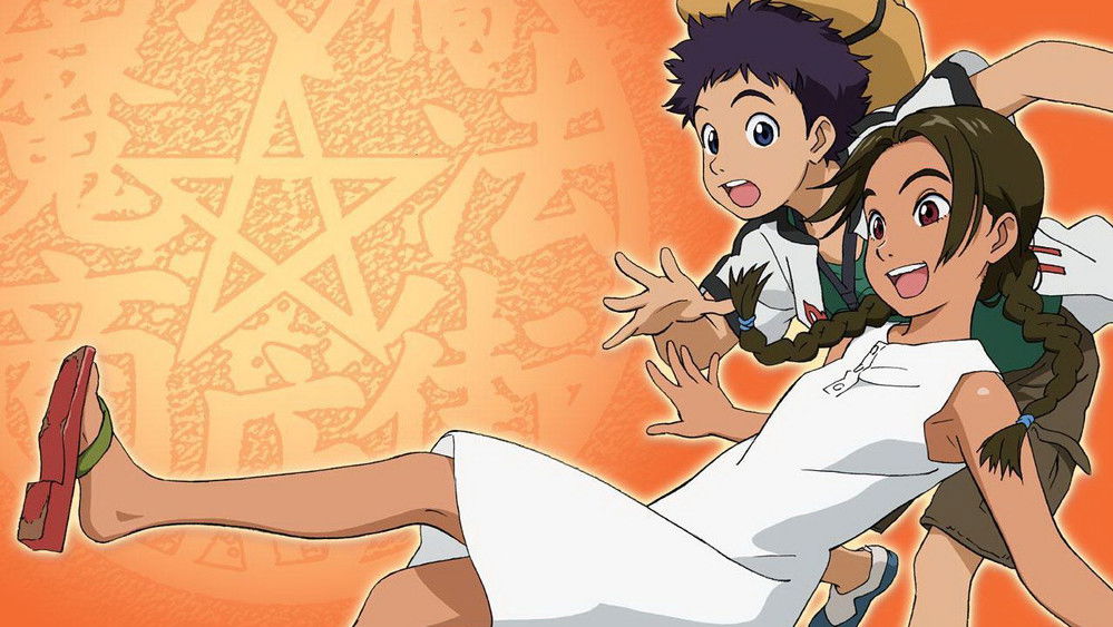 阿倍野桥魔法商店街,アベノ橋魔法☆商店街(2002日本动漫)