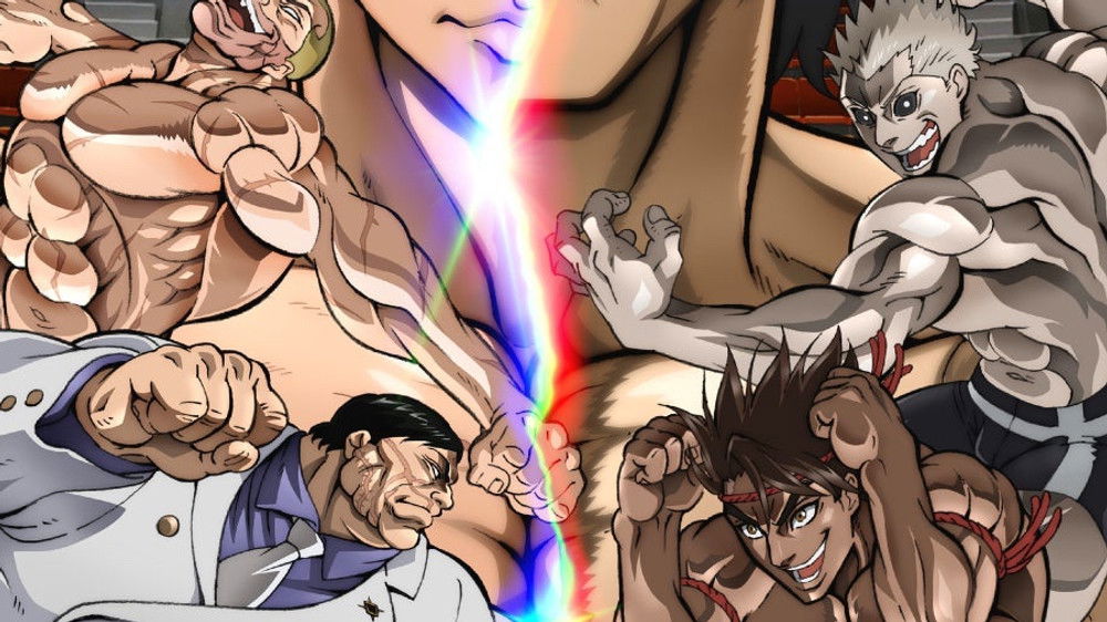 Baki Hanma vs Kengan Ashura