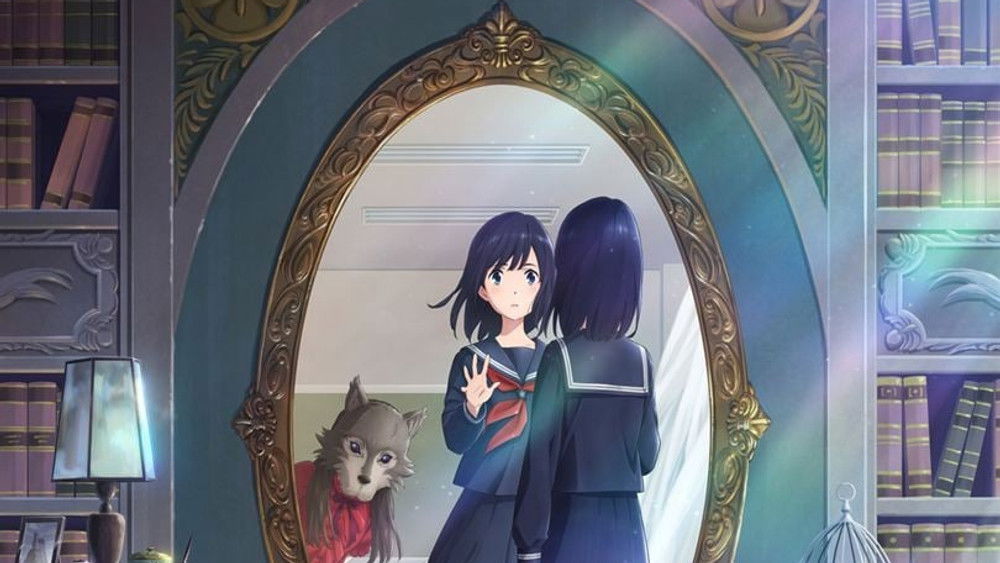 Le Château solitaire dans le miroir