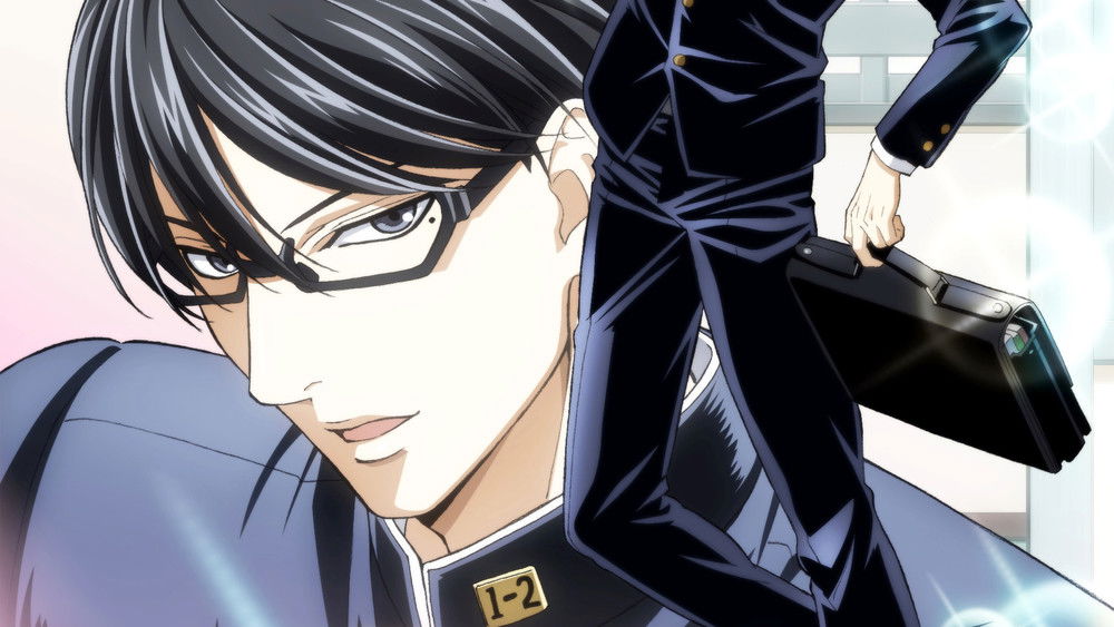 Sakamoto, pour vous servir !