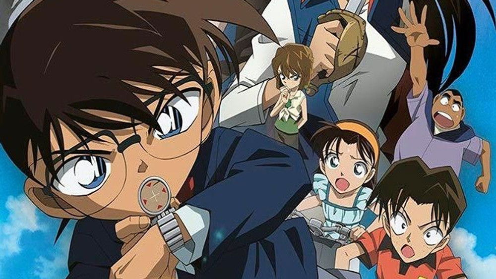 Détective Conan : Jolly Roger et le Cercueil bleu azur