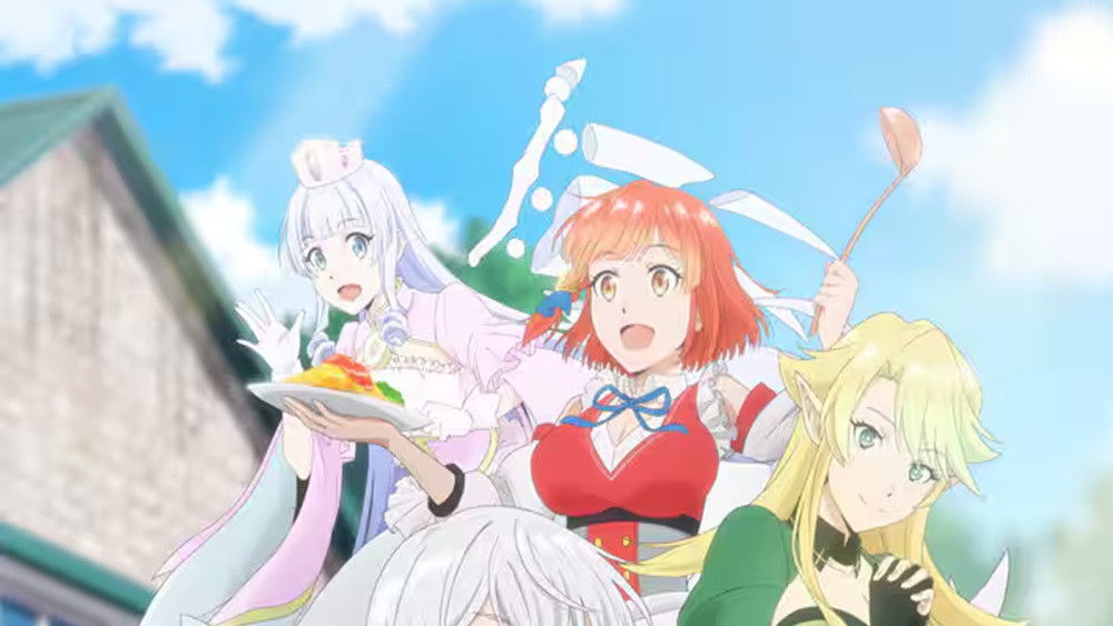 Izure Saikyou no Renkinjutsushi?