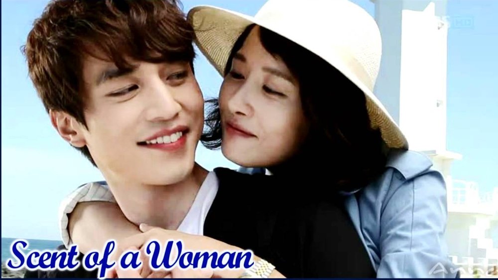 女人的香气,여인의 향기(2011电视剧集)