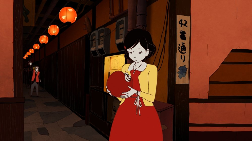 春宵苦短,少女前进吧!,夜は短し歩けよ乙女(2017电影)