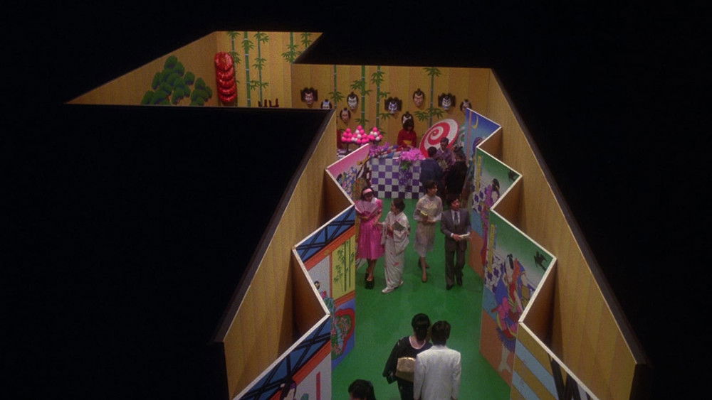 三岛由纪夫传,Mishima: A Life in Four Chapters(1985电影)