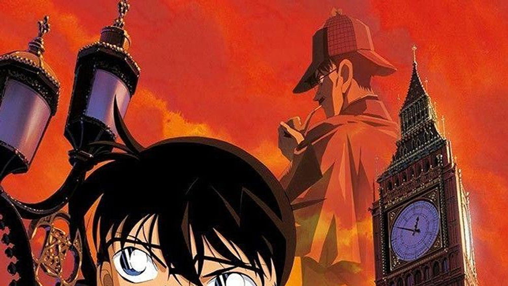 Détective Conan : Le Fantôme de Baker Street