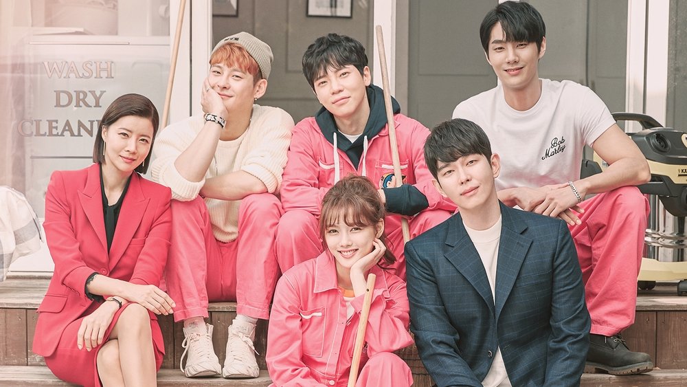 先热情地清扫吧,일단 뜨겁게 청소하라(2018电视剧集)