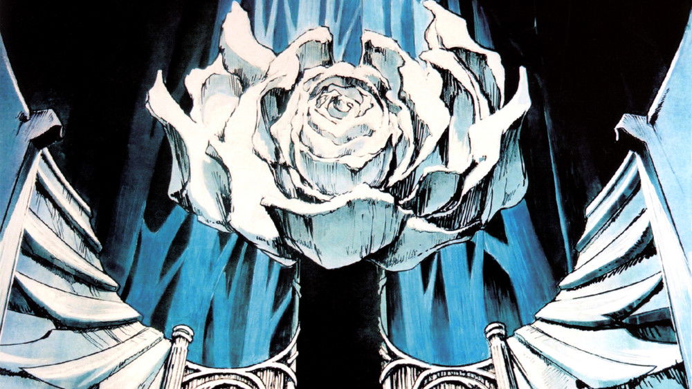 少女革命,少女革命ウテナ(1997日本动漫)