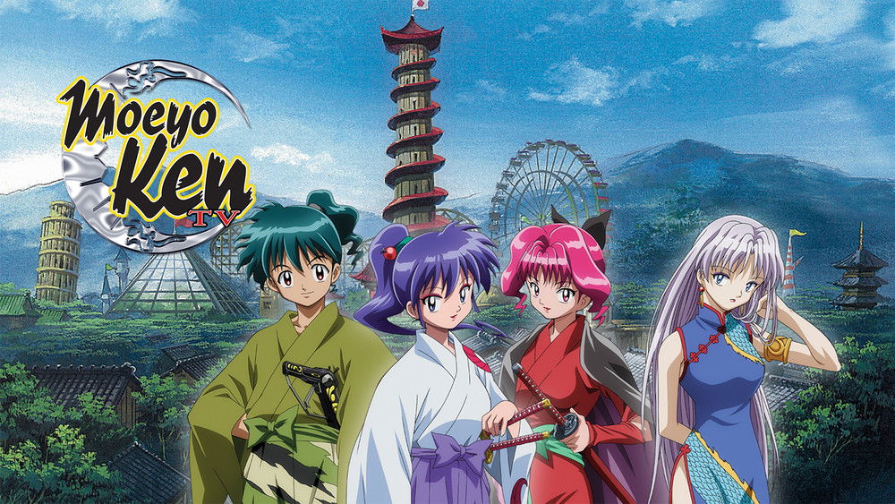 机动新撰组：萌动之剑,機動新撰組 萌えよ剣TV(2005日本动漫)