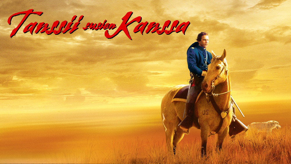 与狼共舞,Dances with Wolves(1990电影)