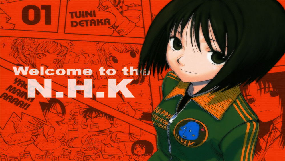 欢迎加入NHK！,NHKにようこそ!(2006日本动漫)