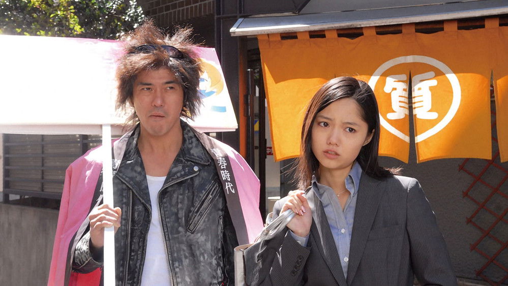 少年手指虎,少年メリケンサック(2009电影)