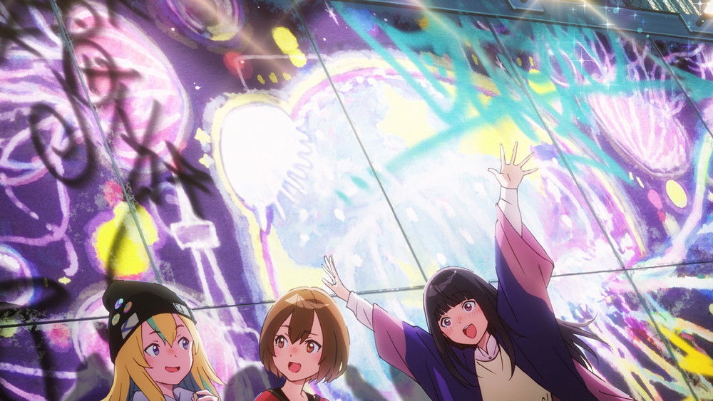 Jellyfish Can\'t Swim in the Night