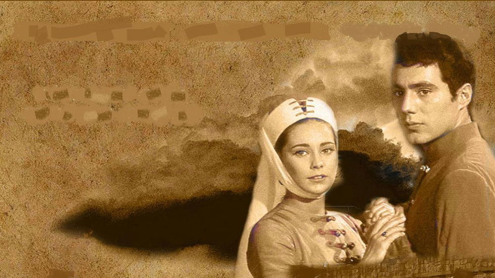 绿宝石护身符,Egri csillagok(1968电影)