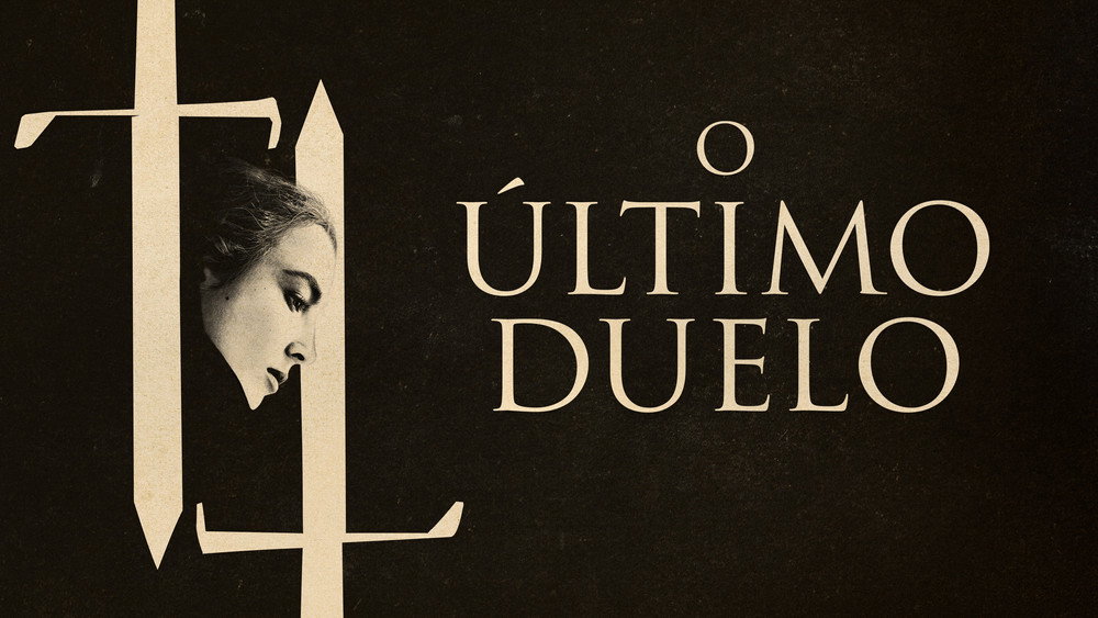 最后的决斗,The Last Duel(2021电影)