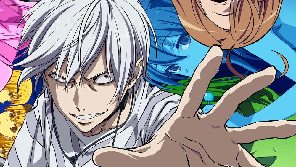 A Certain Scientific Accelerator