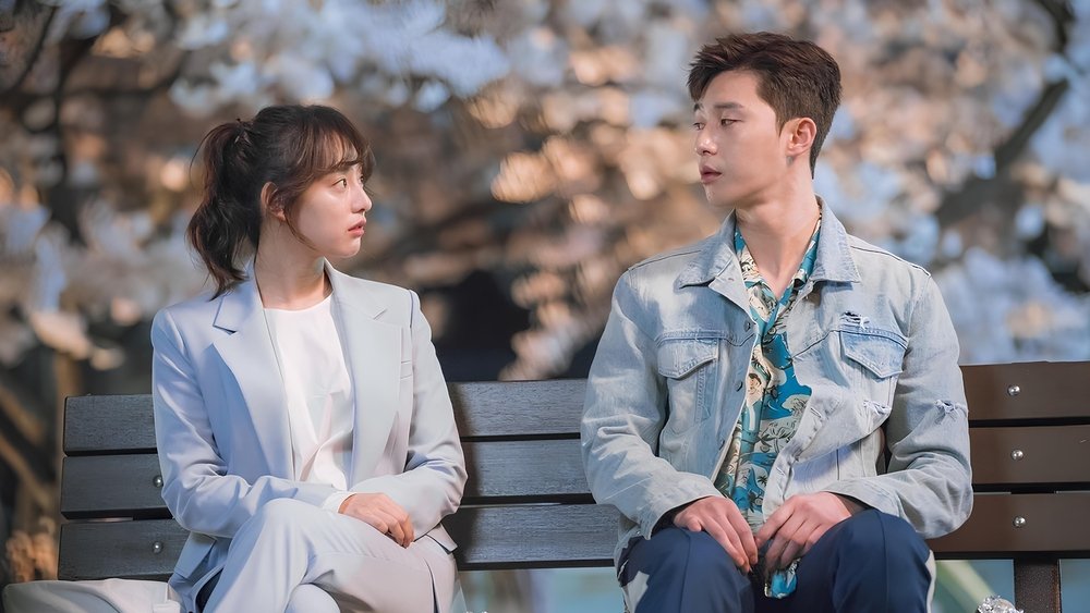 三流之路,쌈 마이웨이(2017电视剧集)
