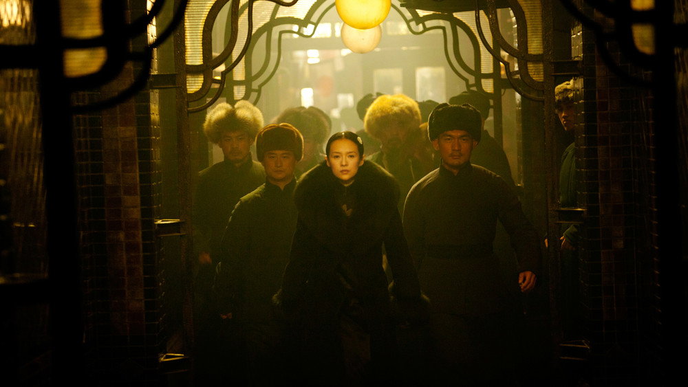 一代宗师,一代宗師(2013电影)