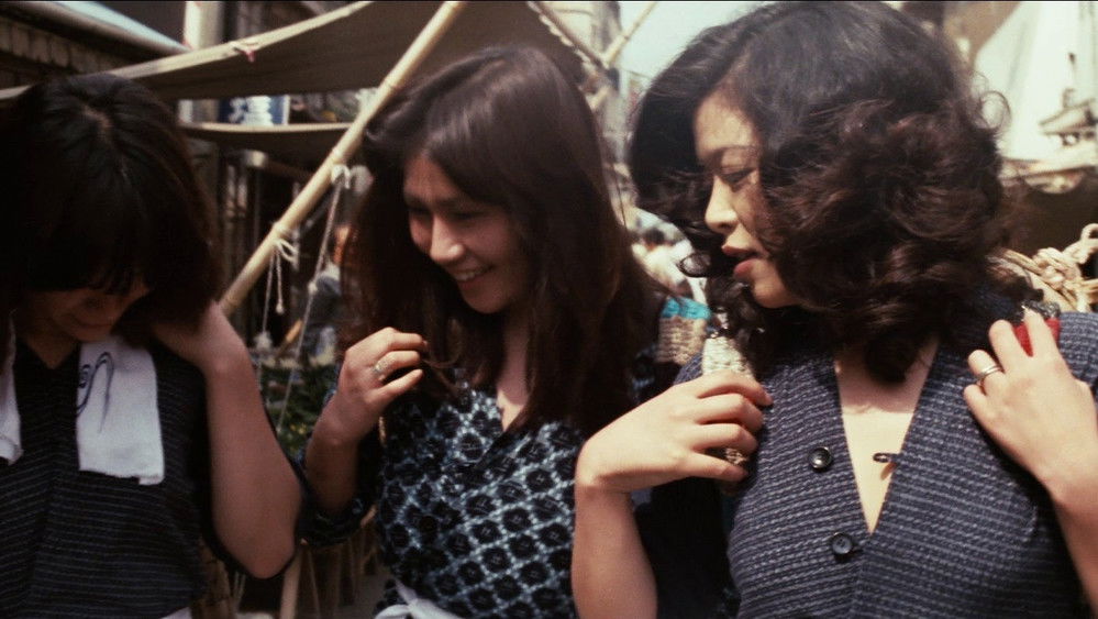 下流的海女,夜這い海女(1977电影)