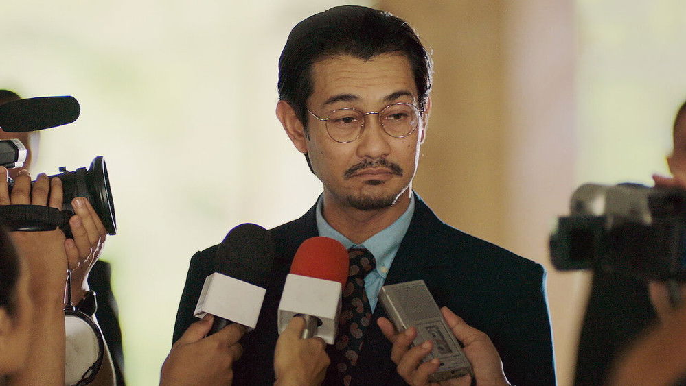 安华:那些不为人知的故事,Anwar: The Untold Story(2023电影)