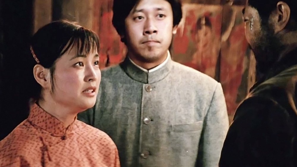 芙蓉镇(1987电影)
