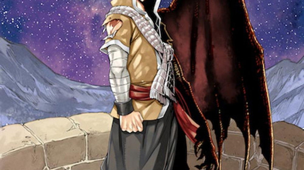 Fairy Tail: Dragon Cry