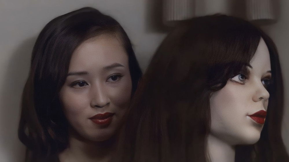 肤白娼妇,白い娼婦　花芯のたかまり(1974电影)