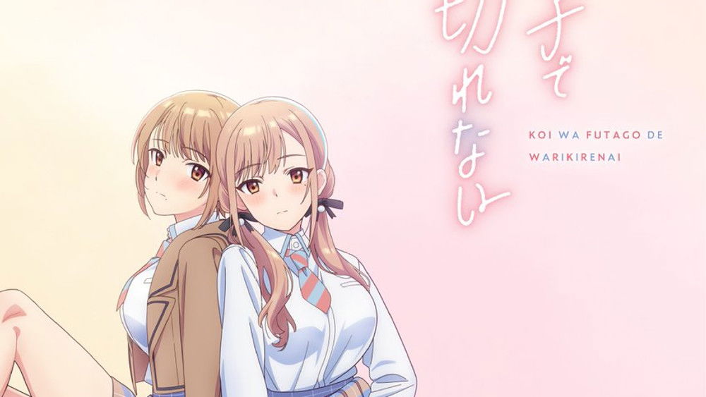 KOI WA FUTAGO DE WARIKIRENAI