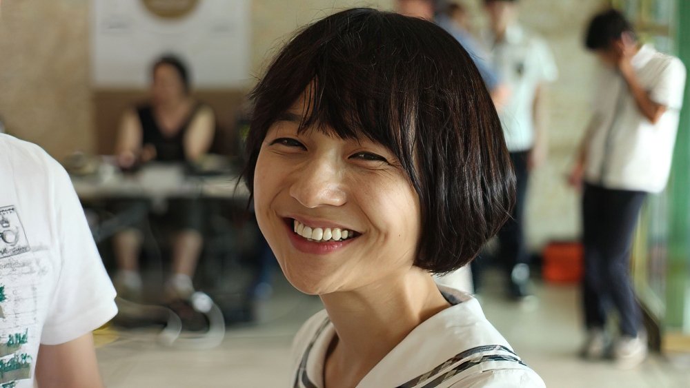 冥王星,명왕성(2013电影)
