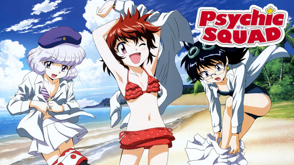 绝对可怜小孩,絶対可憐チルドレン(2008日本动漫)