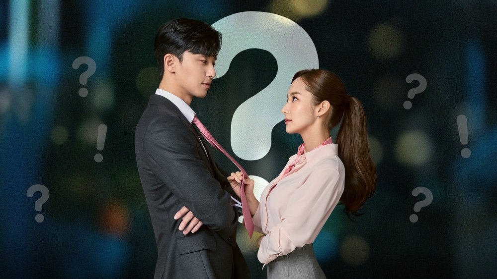 金秘书为何那样,김비서가 왜 그럴까(2018电视剧集)