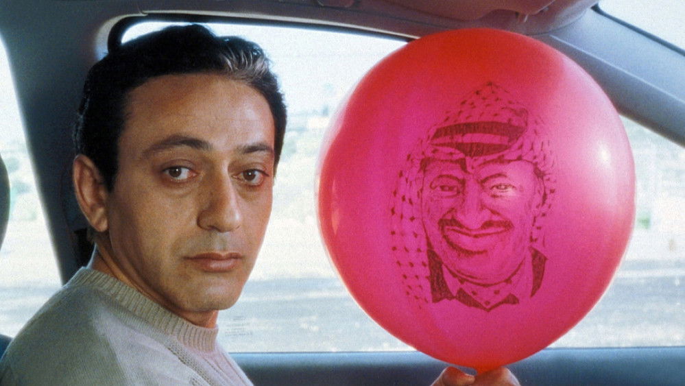 神的介入,يد إلهية‎(2002电影)