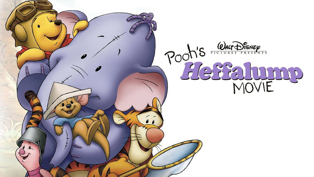 小熊维尼之长鼻怪大冒险,Pooh's Heffalump Movie(2005电影)