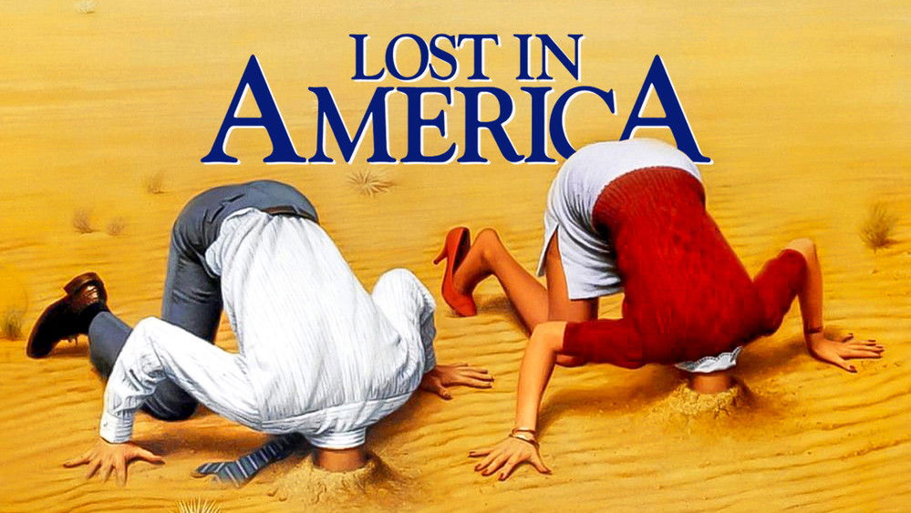 迷失的美国人,Lost in America(1985电影)