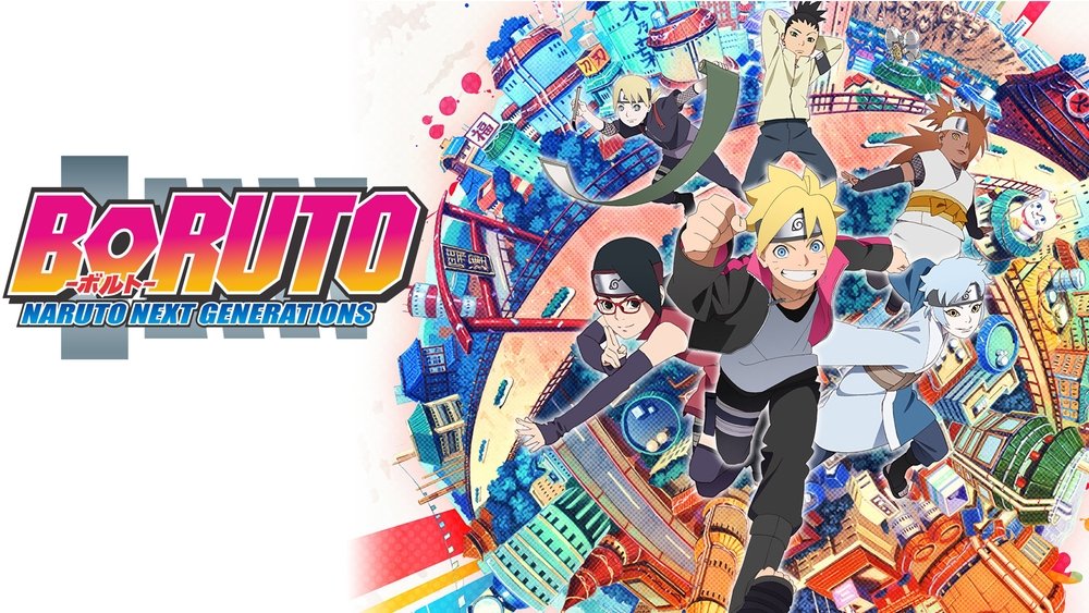 火影忍者：博人传之次世代继承者,BORUTO-ボルト- NARUTO NEXT GENERATIONS(2017日本动漫)