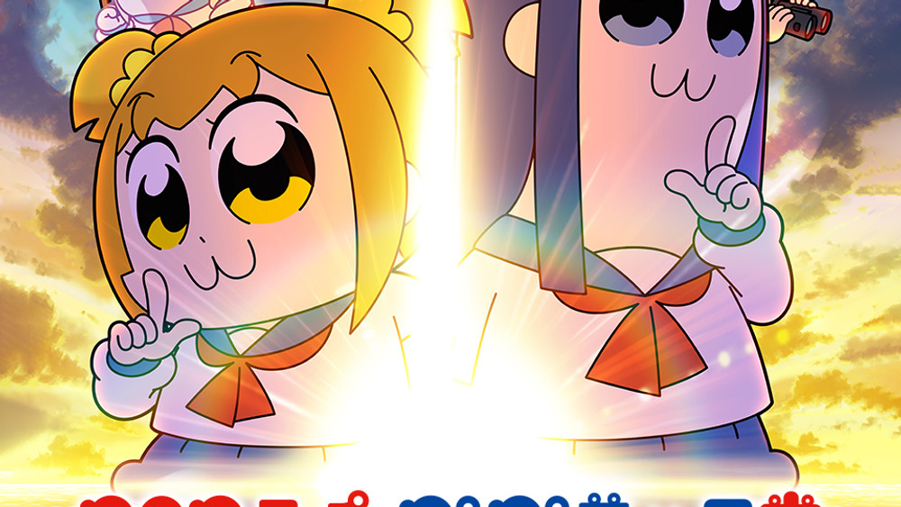 Pop Team Epic