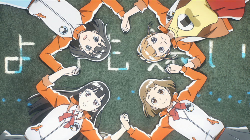 比宇宙更遥远的地方,宇宙よりも遠い場所(2018日本动漫)