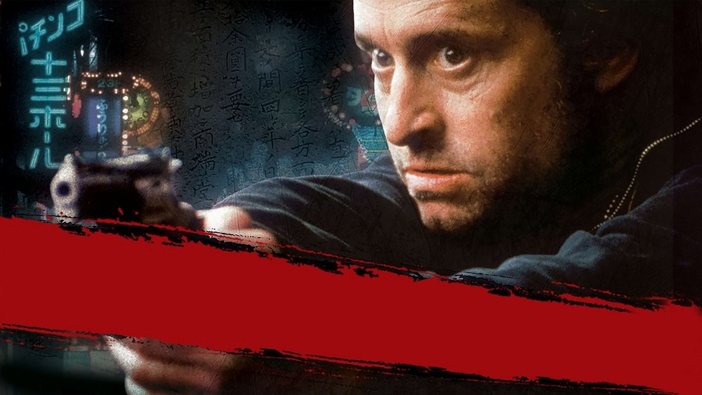 黑雨,Black Rain(1989电影)