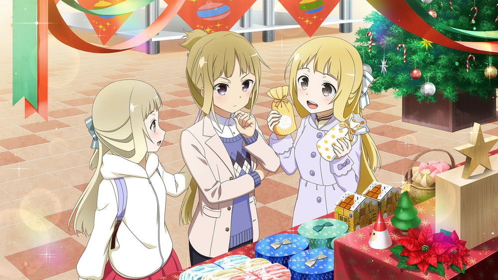 结城友奈是勇者,結城友奈は勇者である(2014日本动漫)