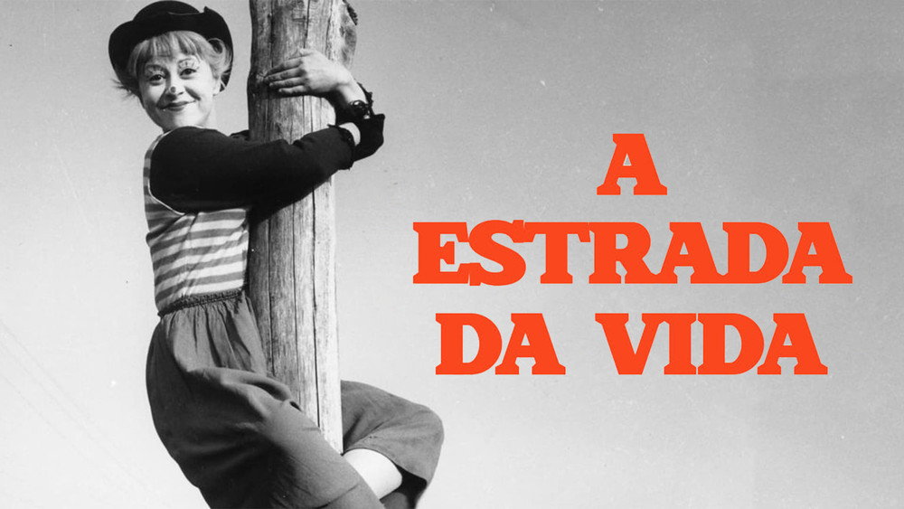 大路,La strada(1954电影)