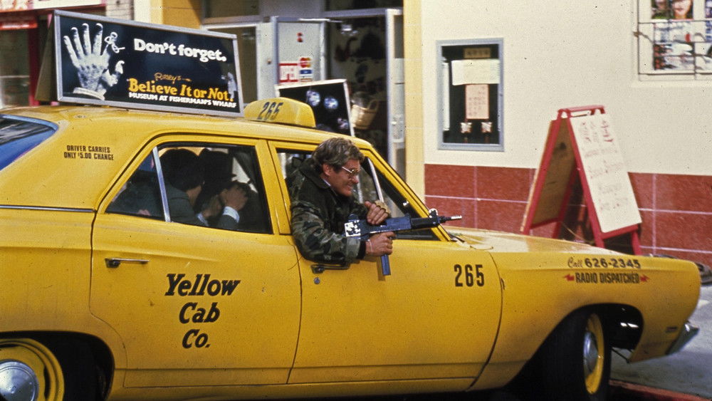 杀手精英,The Killer Elite(1975电影)