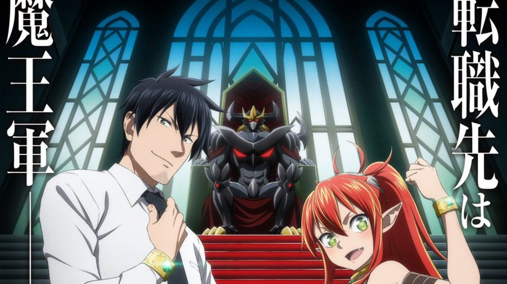 Salaryman ga Isekai ni Ittara Shitennou ni Natta Hanashi