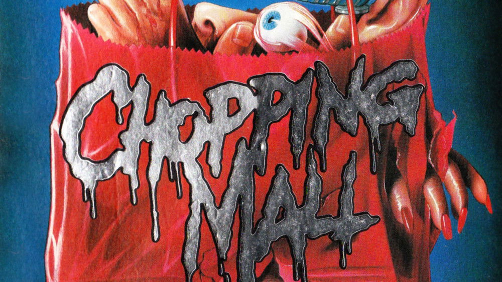 夜困杀人场,Chopping Mall(1986电影)
