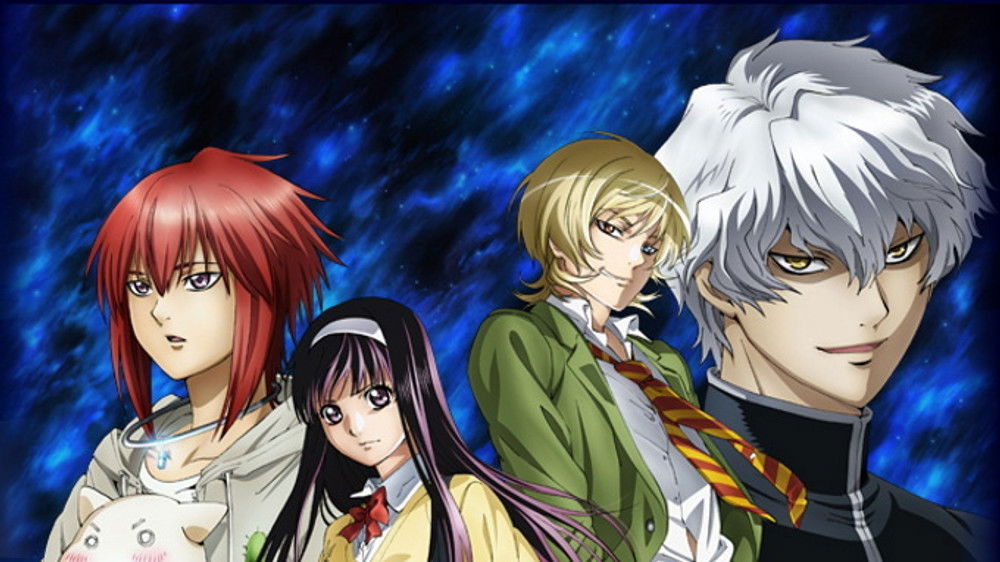 Code:Breaker