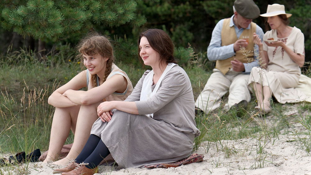 玛丽亚的天堂,Marian paratiisi(2019电影)