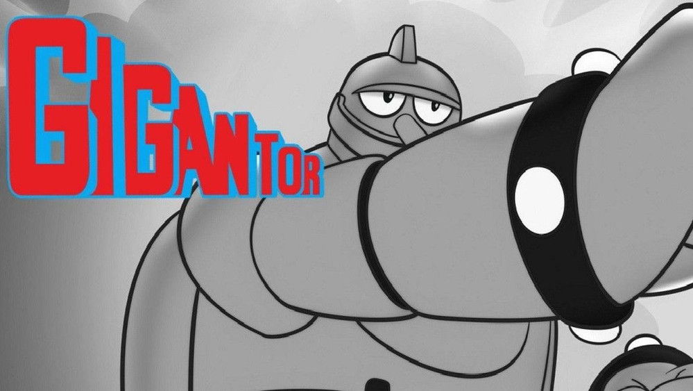 鉄人28号(1963日本动漫)