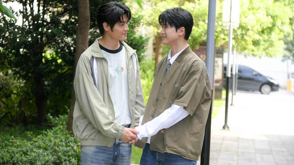 全面管控(2024电视剧集)