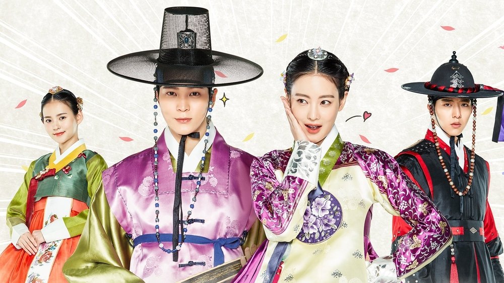 我的野蛮女友,엽기적인 그녀(2017电视剧集)